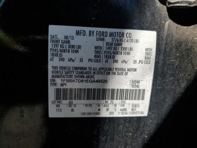 1FM5K7D81EGA49520 - 2014 FORD EXPLORER XLT BLACK photo 12