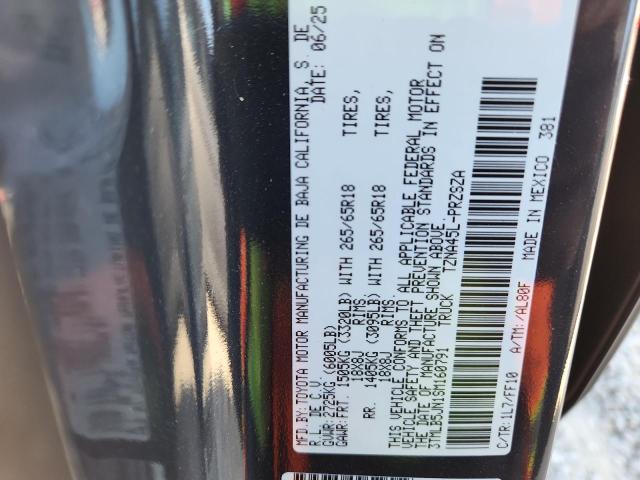 3TMLB5JN1SM160791 - 2025 TOYOTA TACOMA DOUBLE CAB ნაცრისფერი ფოტო 12