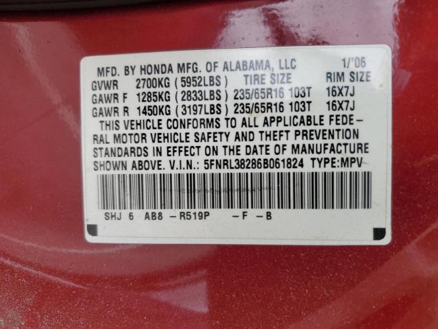 5FNRL38286B061824 - 2006 HONDA ODYSSEY LX წითელი ფოტო 12