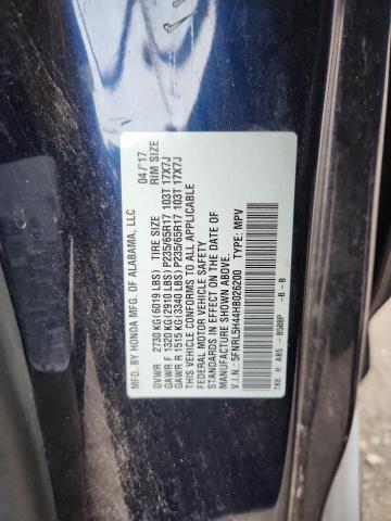 5FNRL5H44HB026200 - 2017 HONDA ODYSSEY EX أزرق صورة 13