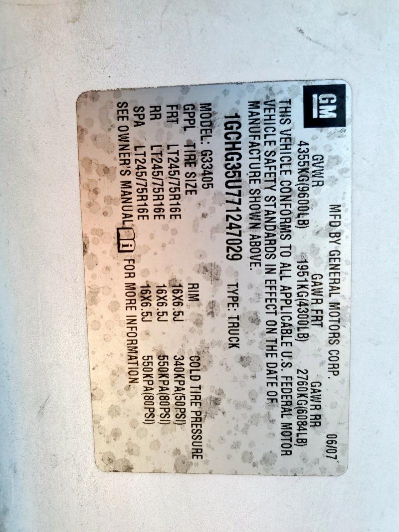 1GCHG35U771247029 - 2007 CHEVROLET EXPRESS G3 白色 照片 13