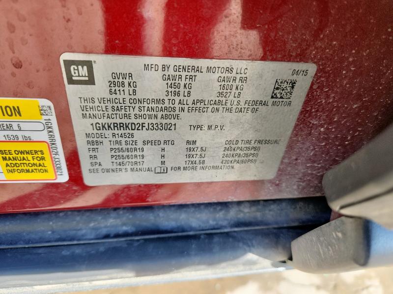 1GKKRRKD2FJ333021 - 2015 GMC ACADIA SLT-1 勃艮第红 照片 13