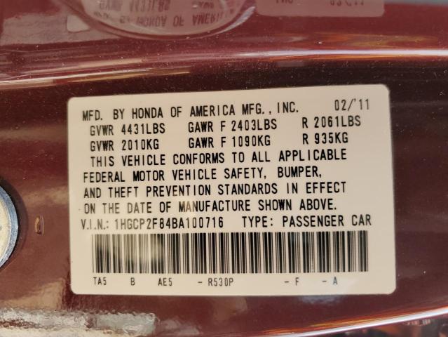 1HGCP2F84BA100716 - 2011 HONDA ACCORD EXL MAROON photo 13