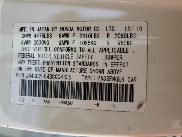 JH4CU2F64BC004335 - 2011 ACURA TSX თეთრი ფოტო 12