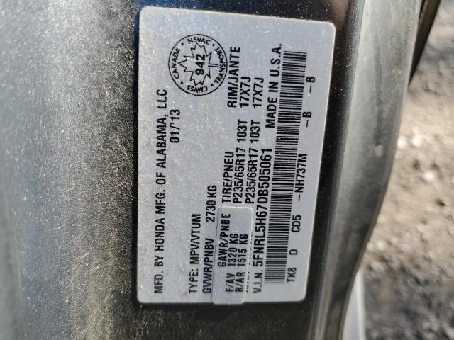 5FNRL5H67DB505061 - 2013 HONDA ODYSSEY EXL ნაცრისფერი ფოტო 13