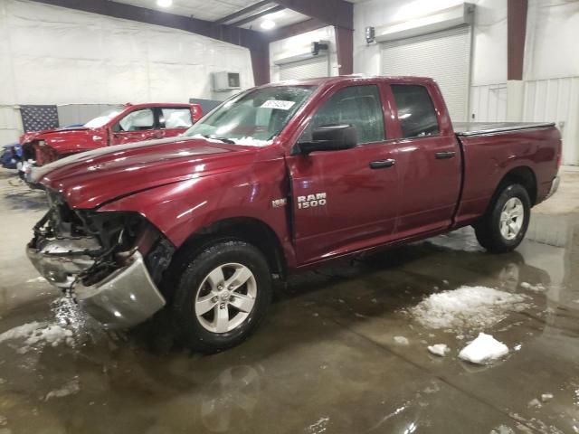 2017 RAM 1500 ST, 
