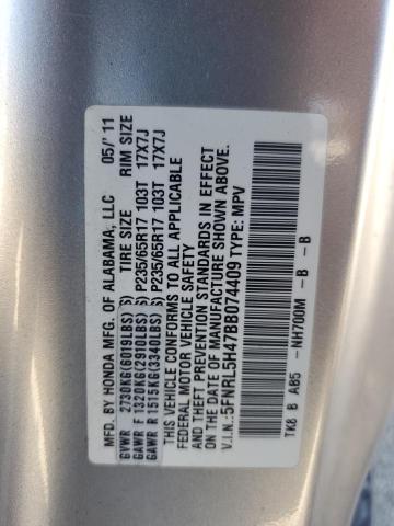 5FNRL5H47BB074409 - 2011 HONDA ODYSSEY EX 灰色 照片 13