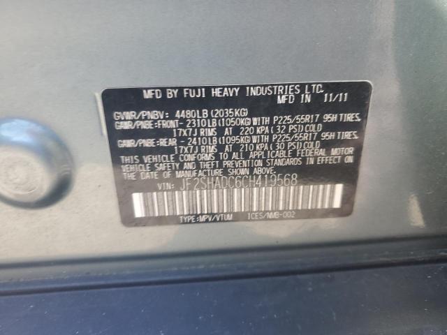 JF2SHADC6CH419568 - 2012 SUBARU FORESTER 2.5X PREMIUM 青色 照片 13