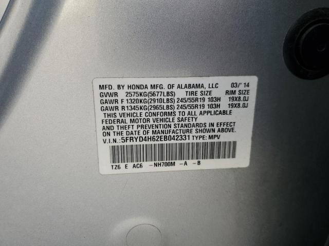 5FRYD4H62EB042331 - 2014 ACURA MDX TECHNOLOGY Gümüş foto 13