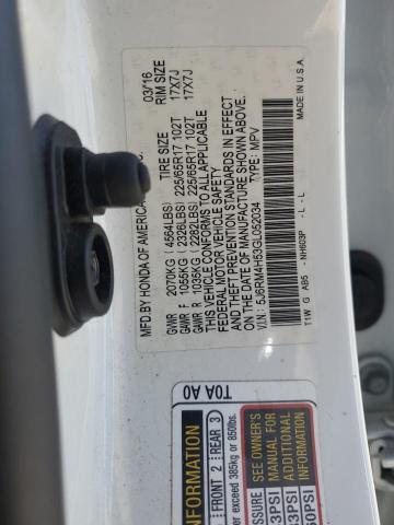 5J6RM4H53GL052034 - 2016 HONDA CR-V EX WHITE photo 12