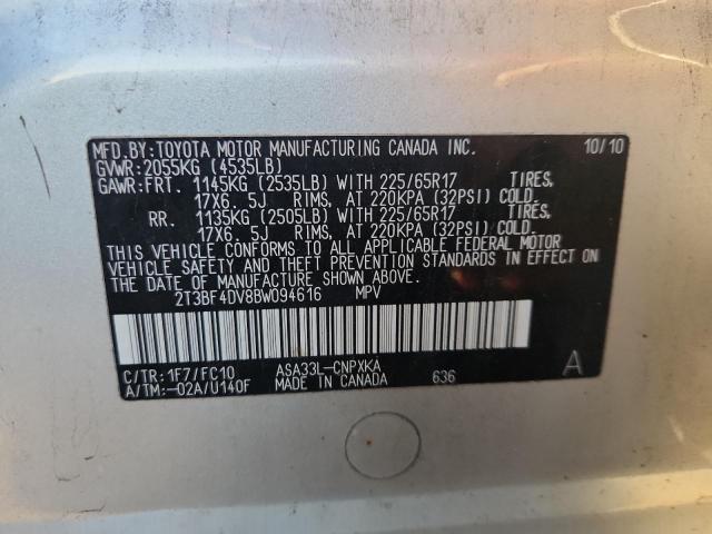 2T3BF4DV8BW094616 - 2011 TOYOTA RAV4 ნაცრისფერი ფოტო 13