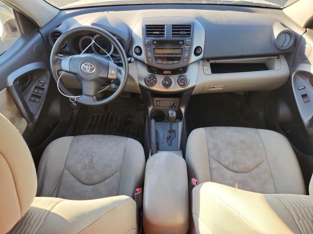 2T3BF4DV8BW094616 - 2011 TOYOTA RAV4 ნაცრისფერი ფოტო 8
