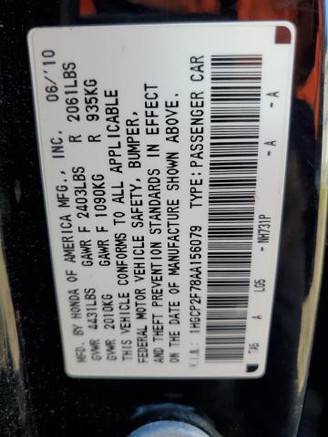 1HGCP2F78AA156079 - 2010 HONDA ACCORD EX BLACK photo 12