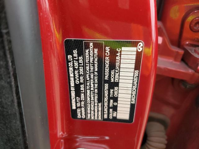 SJKCH5CR5JA057655 - 2018 INFINITI QX30 BASE 红色 照片 12