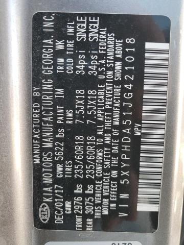 5XYPHDA51JG421018 - 2018 KIA SORENTO EX 米色 照片 13