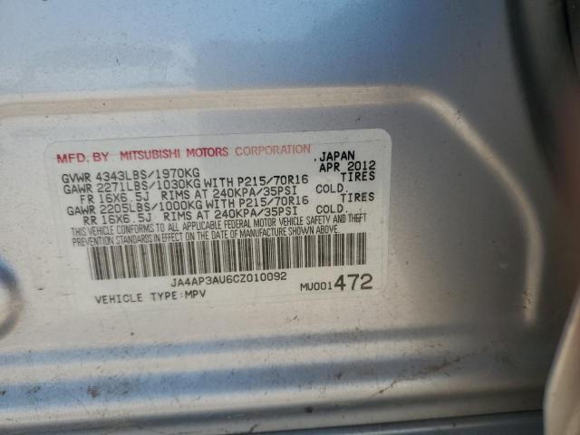 JA4AP3AU6CZ010092 - 2012 MITSUBISHI OUTLANDER ES SILVER photo 13