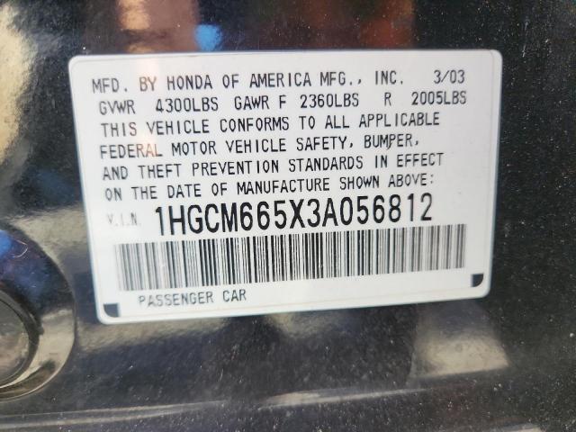 1HGCM665X3A056812 - 2003 HONDA ACCORD EX 黑色 照片 12