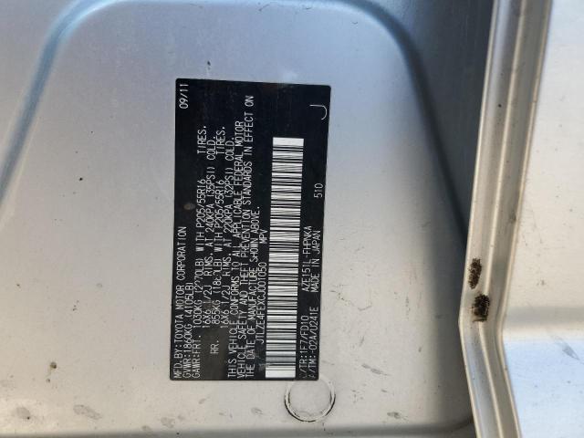 JTLZE4FEXCJ001050 - 2012 TOYOTA SCION XB 银色 照片 13