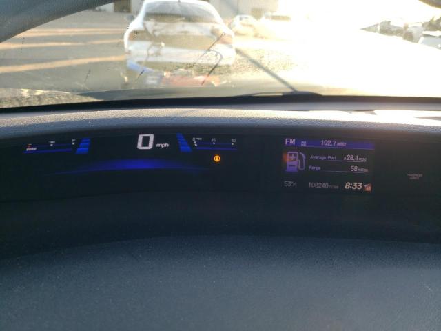 19XFB2F91FE065610 - 2015 HONDA CIVIC EXL შავი ფოტო 9