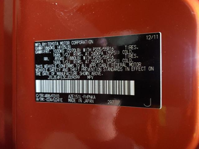 JTLZE4FE3CJ009099 - 2012 TOYOTA SCION XB 橙色 照片 13