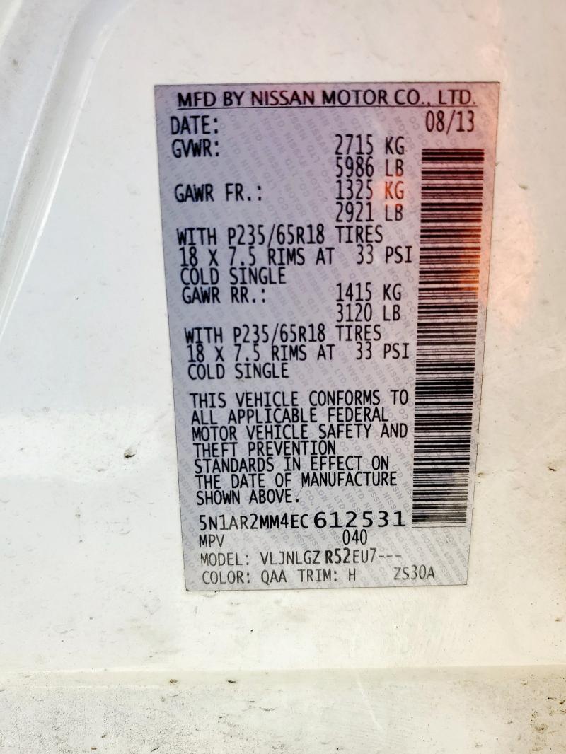 5N1AR2MM4EC612531 - 2014 NISSAN PATHFINDER S 白色 照片 13