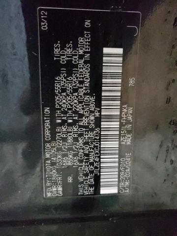 JTLZE4FEXCJ014736 - 2012 TOYOTA SCION XB Noir photo 13