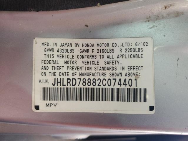 JHLRD78882C074401 - 2002 HONDA CR-V EX 银色 照片 13