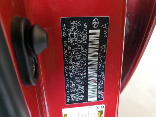 JTNBK3EK7A3048105 - 2010 TOYOTA CAMRY SE წითელი ფოტო 12