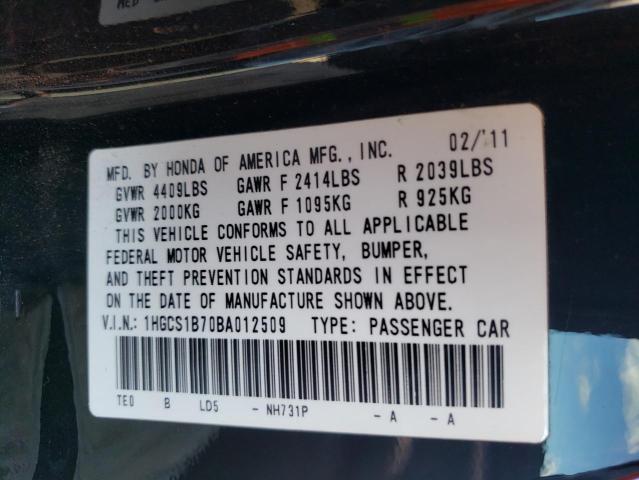 1HGCS1B70BA012509 - 2011 HONDA ACCORD EX 黑色 照片 12