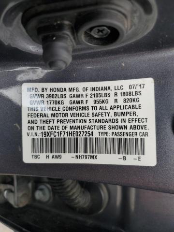 19XFC1F71HE027254 - 2017 HONDA CIVIC EXL 银色 照片 12