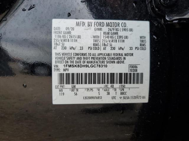 1FMSK8DH9LGC78310 - 2020 FORD EXPLORER XLT 黑色 照片 14