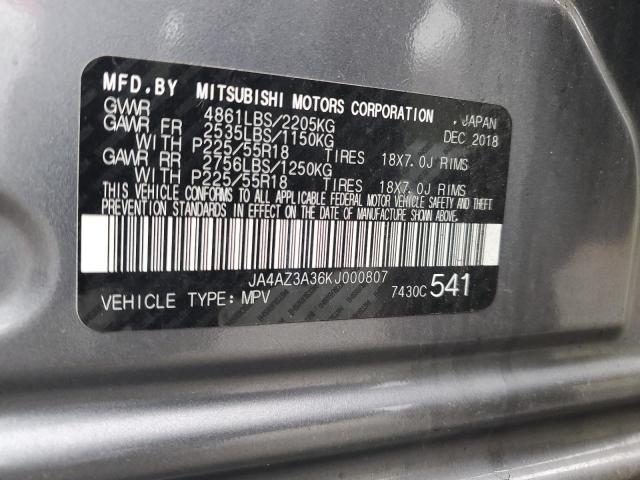 JA4AZ3A36KJ000807 - 2019 MITSUBISHI OUTLANDER SE GRAY photo 13