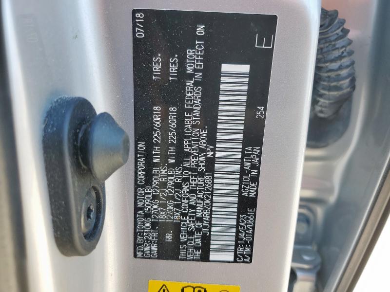 JTJYARBZ0K2126881 - 2019 LEXUS NX 300 BASE Сріблястий фото 14