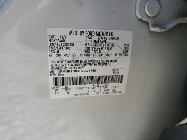 1FMHK7B8XCGA78768 - 2012 FORD EXPLORER WHITE photo 13