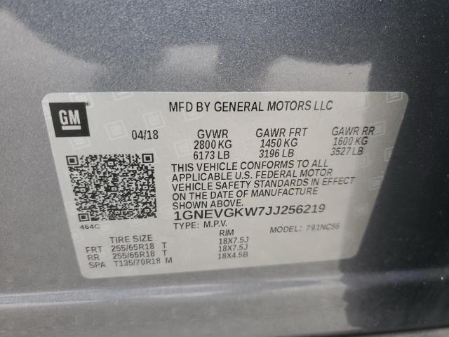 1GNEVGKW7JJ256219 - 2018 CHEVROLET TRAVERSE LT 灰色 照片 13