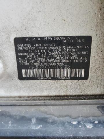 JF2SHCBC6BH761308 - 2011 SUBARU FORESTER 2.5X Blanc photo 13