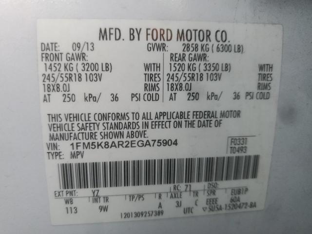 1FM5K8AR2EGA75904 - 2014 FORD EXPLORER POLICE INTERCEPTOR Սպիտակ լուսանկար 13