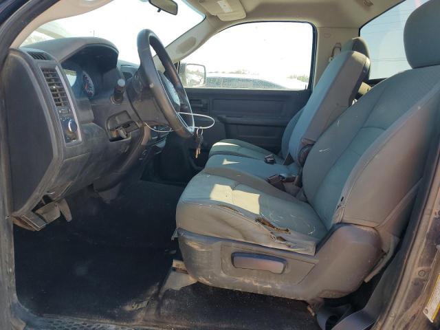 3C6JR6AG4DG568074 - 2013 RAM 1500 ST 蓝色 照片 7