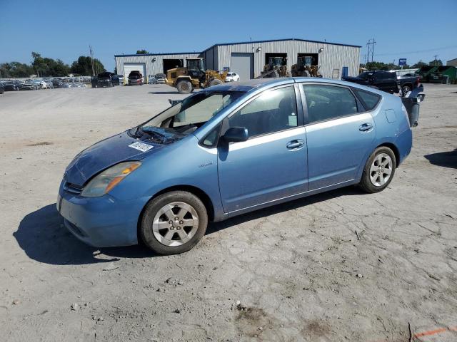 2007 TOYOTA PRIUS, 