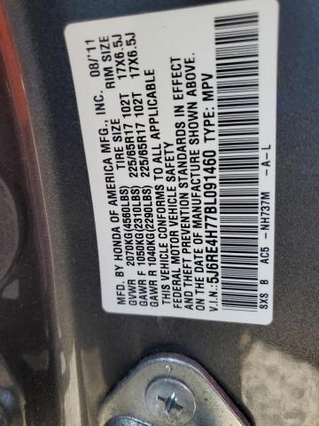 5J6RE4H77BL091460 - 2011 HONDA CR-V EXL CHARCOAL photo 13