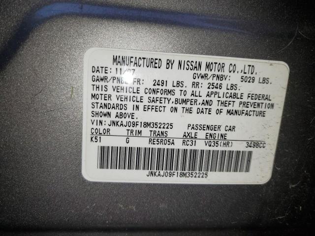 JNKAJ09F18M352225 - 2008 INFINITI EX35 BASE 银色 照片 12