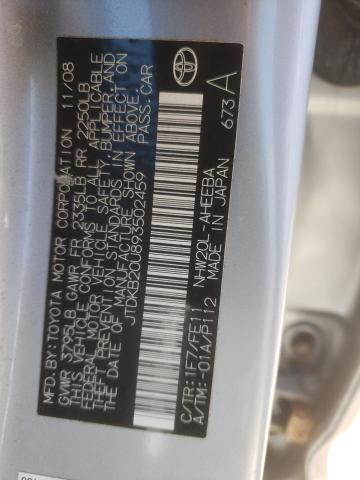 JTDKB20U893502459 - 2009 TOYOTA PRIUS SILVER photo 12