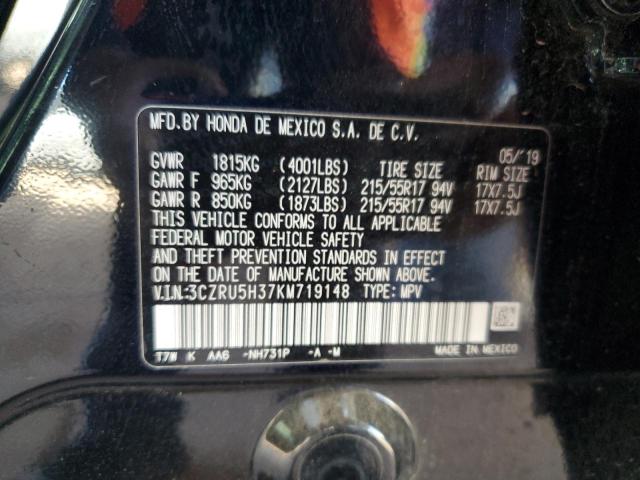 3CZRU5H37KM719148 - 2019 HONDA HR-V LX BLACK photo 14