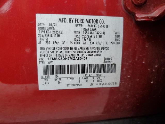 1FMSK8DH7MGA80407 - 2021 FORD EXPLORER XLT წითელი ფოტო 13