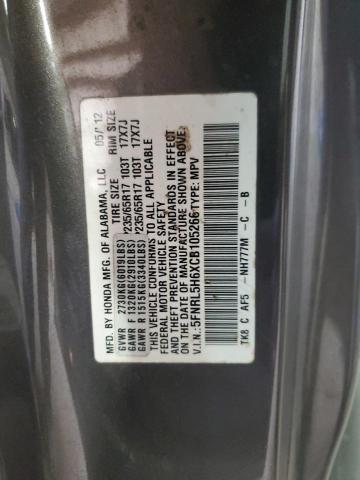 5FNRL5H6XCB105266 - 2012 HONDA ODYSSEY EXL Gris foto 13