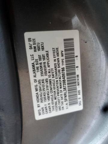 5FNRL38739B409786 - 2009 HONDA ODYSSEY EXL 灰色 照片 12