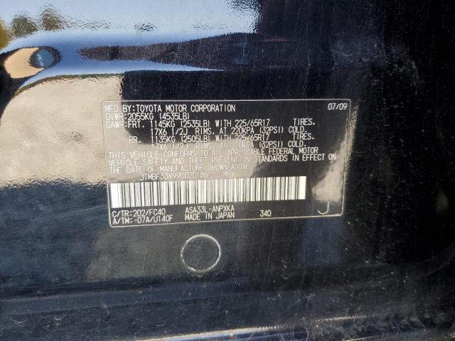 JTMBF33V99D020186 - 2009 TOYOTA RAV4 BLACK photo 12