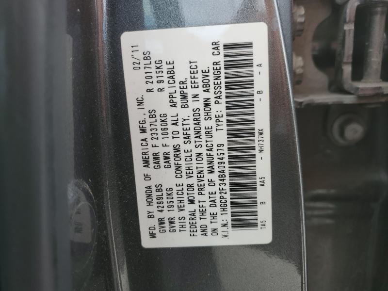 1HGCP2F34BA094579 - 2011 HONDA ACCORD LX SILVER photo 12