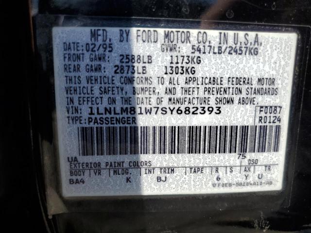 1LNLM81W7SY682393 - 1995 LINCOLN TOWN CAR EXECUTIVE Қара фото 12