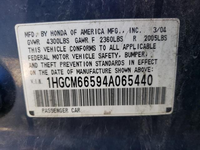 1HGCM66594A065440 - 2004 HONDA ACCORD EX Mavi foto 12